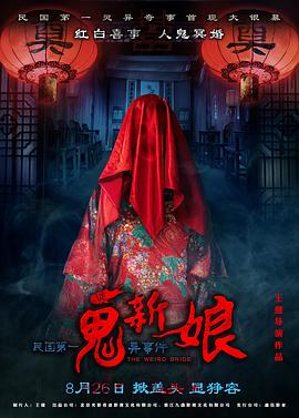 爱拍陈子豪个人空间