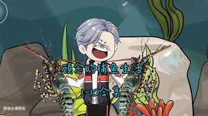 信仰之路