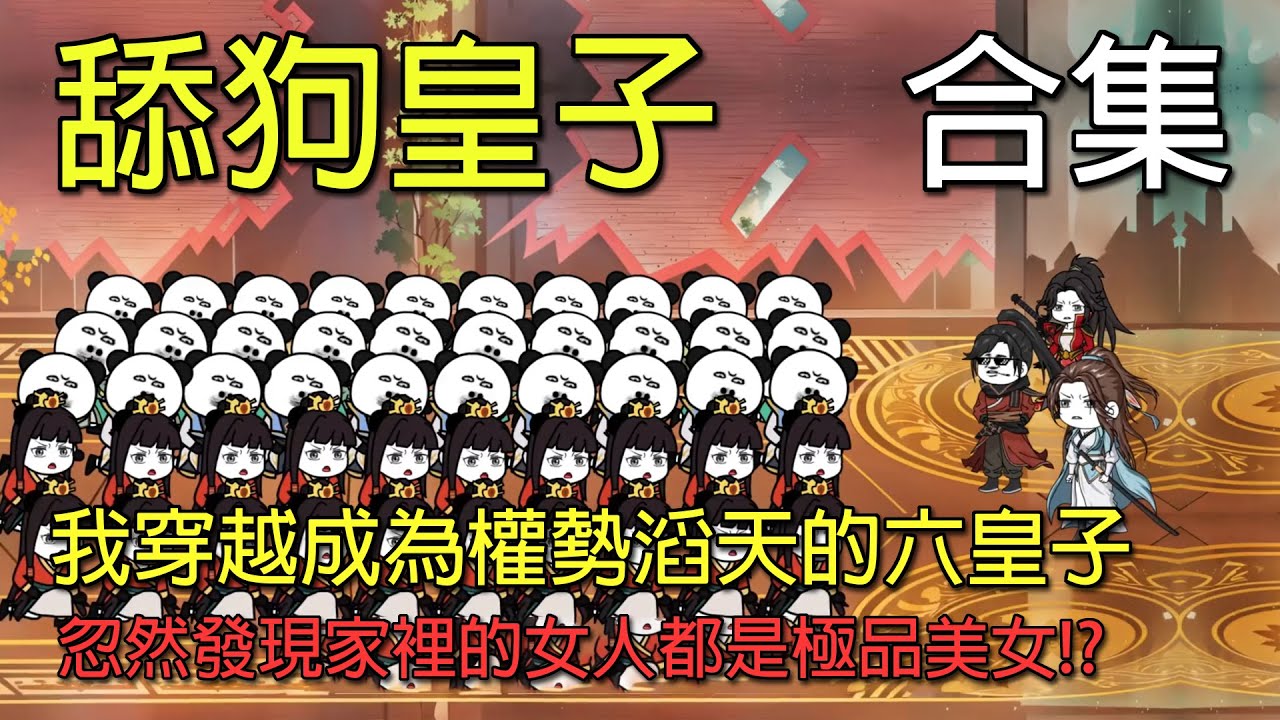 哪种动物是海洋中的顶级捕食者