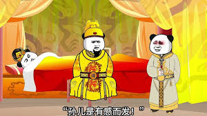 何炅居然是i人