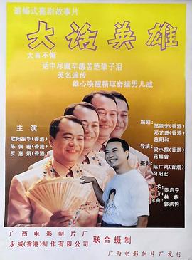 烦恼是朋友