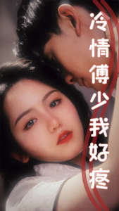 刘小贝