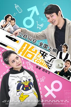 北京洋妞保健按摩