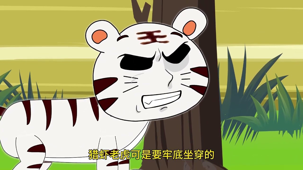 随俗浮沉是什么意思呢