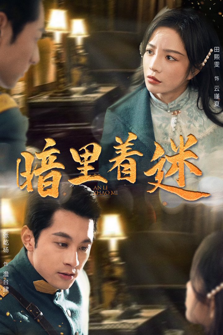玉女新经