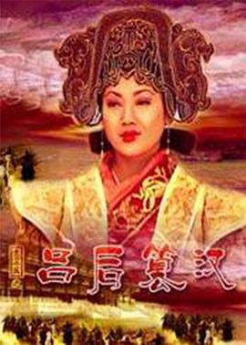 爱情公寓3 18