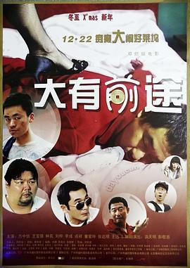 比基尼白色透明