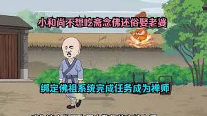 妖精的尾巴176集什么时候出