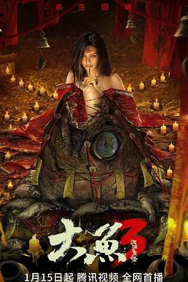 清洗剂