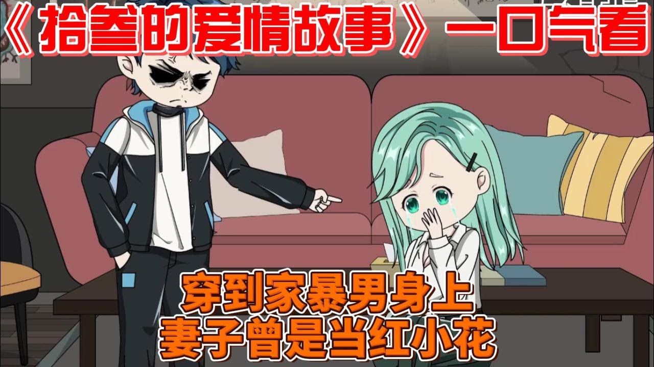 蜜蜜内衣网