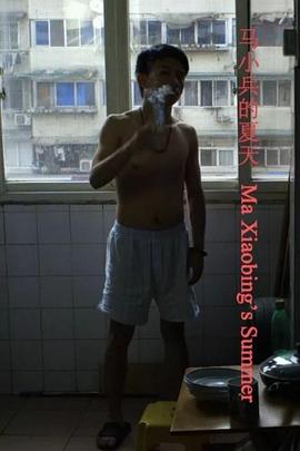 xbox360铁拳6