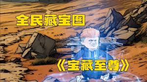 快乐大本营王栎鑫