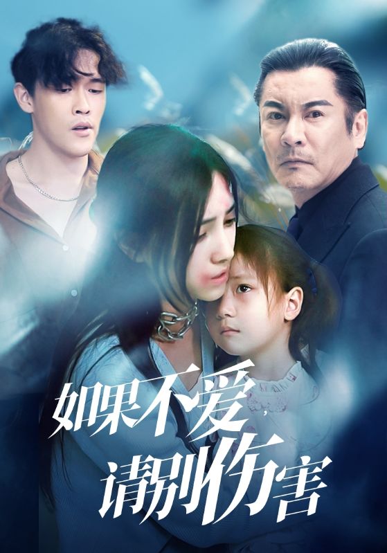 2013好看的电视剧排行榜