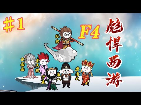 都市激情