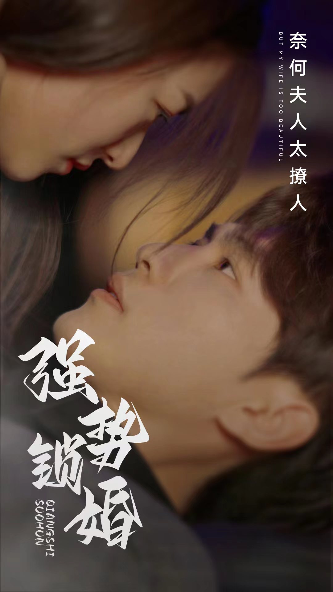 老无所依结局