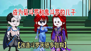 太平间里的恶魔