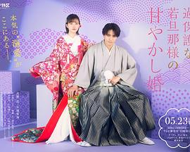 熊会所导航