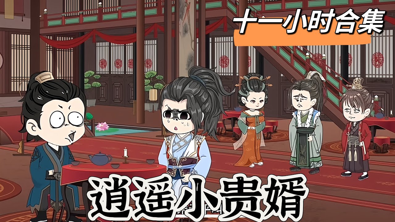 只要不是我丈夫 美国
