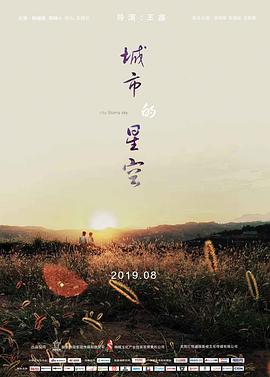 爱呀幸福女人张柏芝