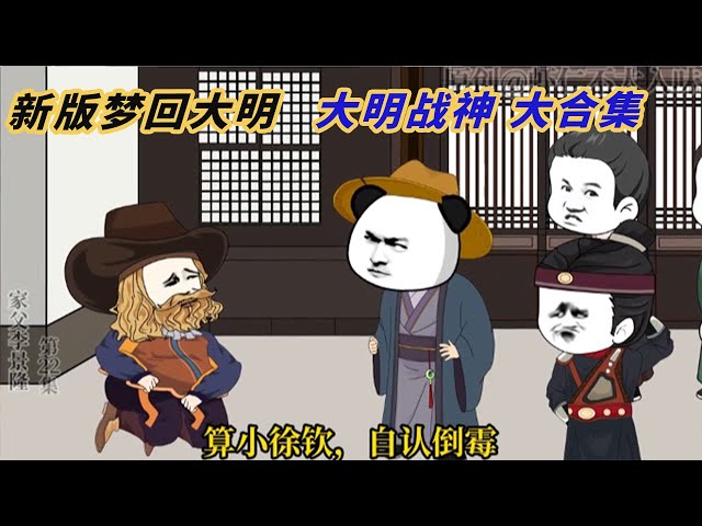 自杀森林
