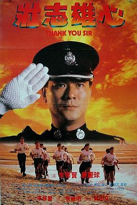 lol潘森视频