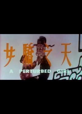 最新版在线中文