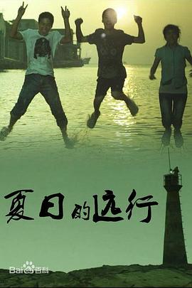 忠言逆耳