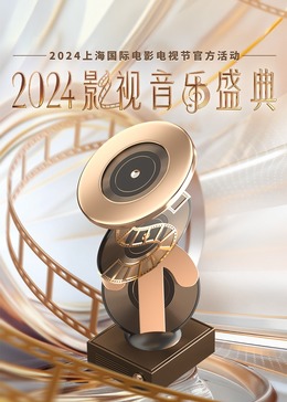 济南天文台5天内2次拍到不明飞行物
