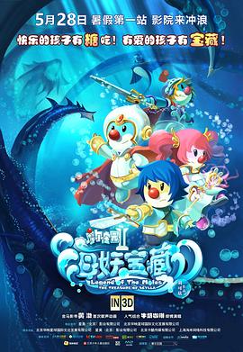 考辛斯韧带撕裂