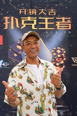 乡村爱情小