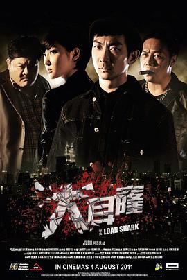 贺卡的制作