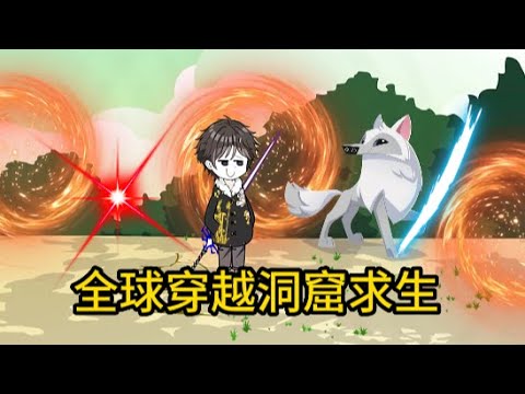 少年泰坦出击 第一季