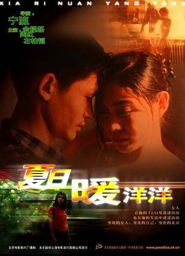 地下铁1985