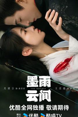 三分投篮技巧