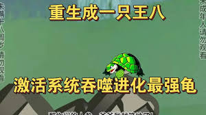 kuaibo