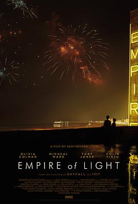欢乐家长群2