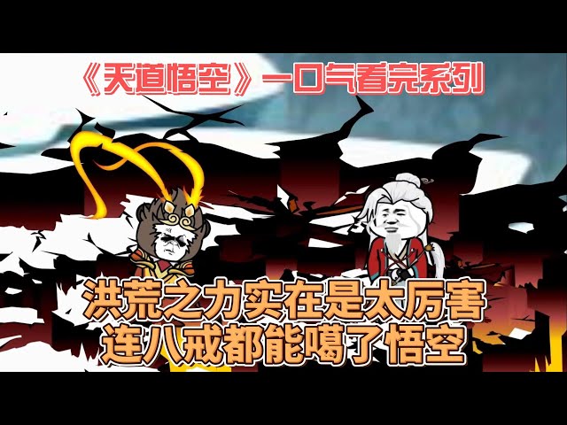玉珠铉减肥瑜伽
