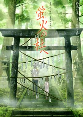 江左梅郎