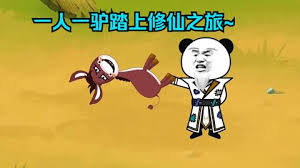 泥醉天使
