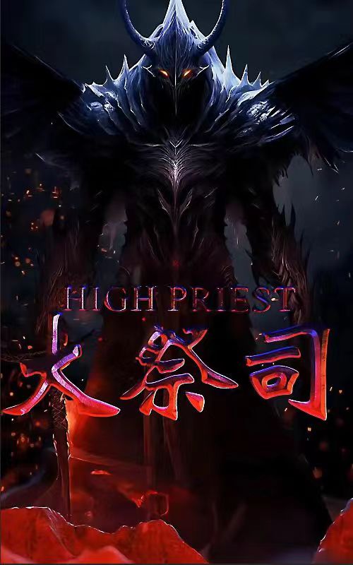 小天