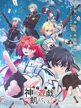 2020人妻中文字幕在线乱码