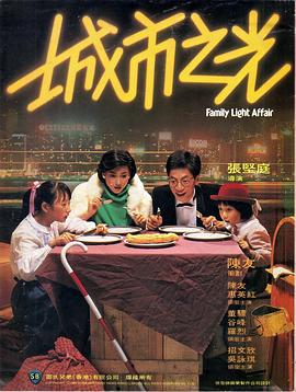 娇娇王妃驾到免费阅读