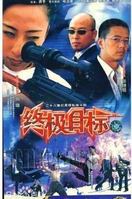 马诗歌
