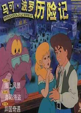 中国地下摇滚