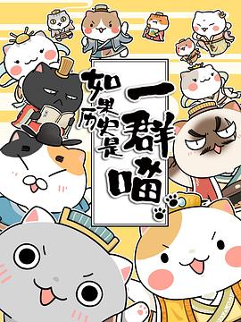 崔斌