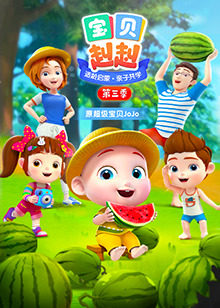 溟灭