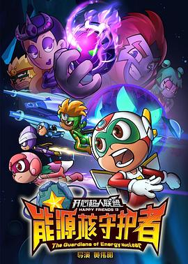 美航天器撞击小行星画面曝光