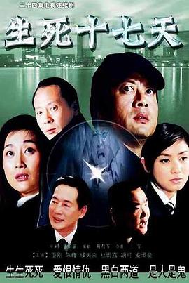 2015歌谣大战