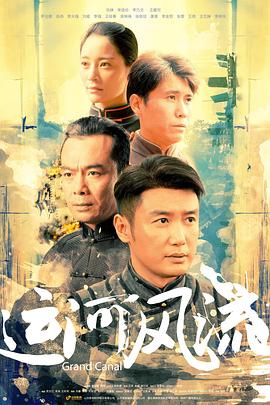 逆天奇案大结局