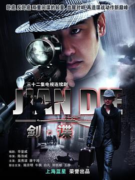 网络恶搞歌曲